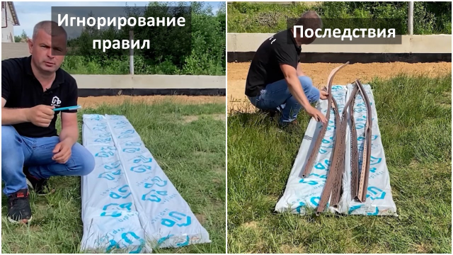 foto-5-blog-2.png