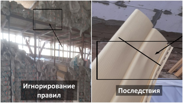 foto-6-blog-2.png