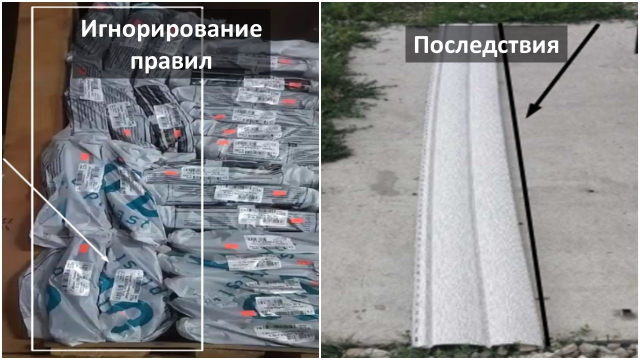 foto-2-blog-2.png